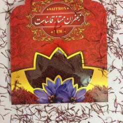 زعفران نگین بدون نرمه بسته بندی یک مثقالی