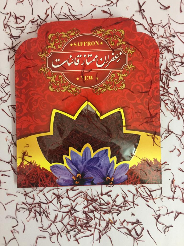 زعفران نگین یک مثقالی 1 زعفران نگین بدون نرمه بسته بندی یک مثقالی