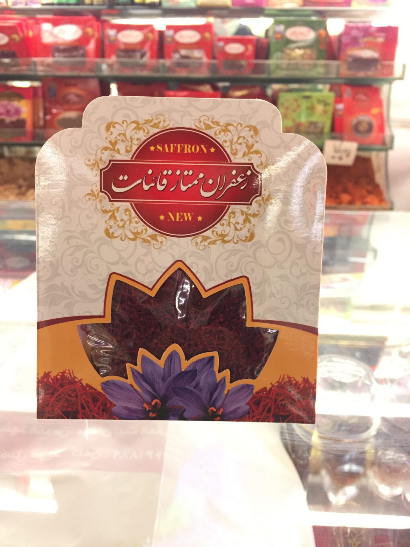 زعفران نگین یک مثقالی 2 زعفران نگین بدون نرمه بسته بندی یک مثقالی