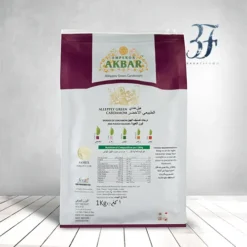 هل اکبر بنفش 1 1