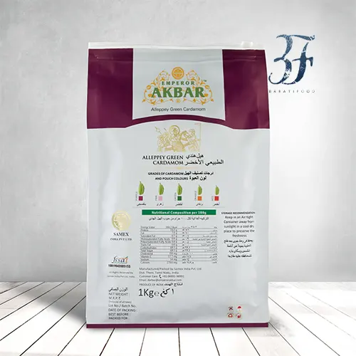 هل اکبر بنفش یک کیلویی + ارسال رایگان 2 هل اکبر بنفش یک کیلویی + ارسال رایگان - تصویر 2