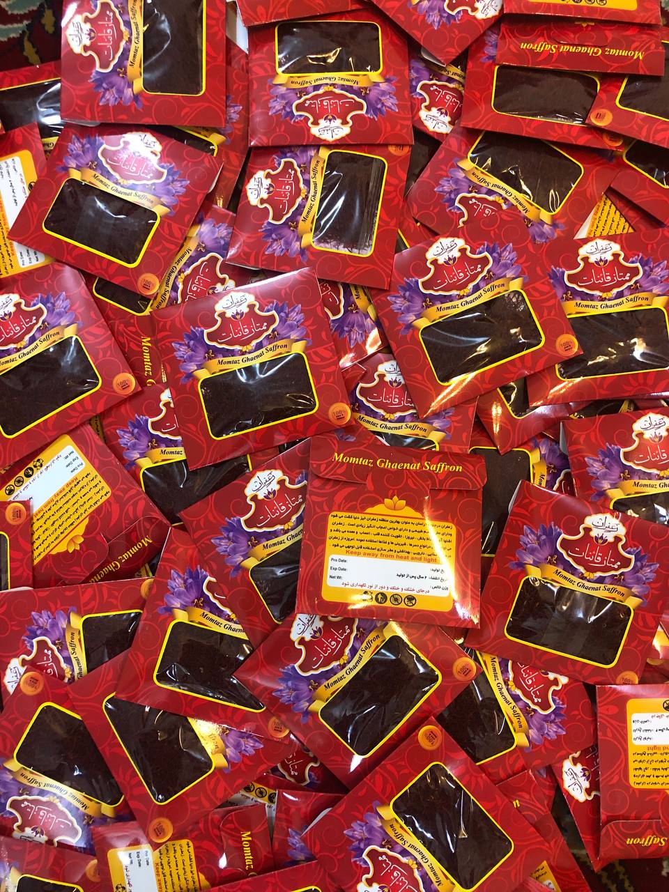 زعفران نگین یک مثقالی 5 زعفران نگین بسته بندی بازرگانی براتی