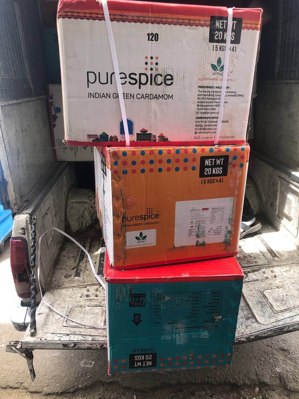 هل پیور اسپایس قرمز جانبو+ارسال رایگان 4 هل پیوراسپایس جانبو سایز دانه های 8+ میل درشت و سبز پک یک کیلویی