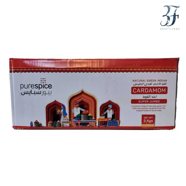 هل پیور اسپایس قرمز جانبو+ارسال رایگان 3 هل پیور اسپایس قرمز جانبو+ارسال رایگان - تصویر 3