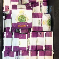 هل اکبر بنفش 100 گرمی 3