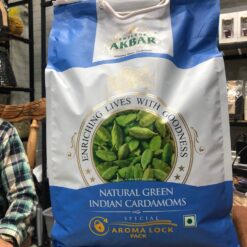 هل اکبر آبی