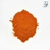 پودر پاپریکا خارجی