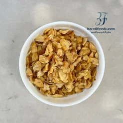 خلال سیر اعلا