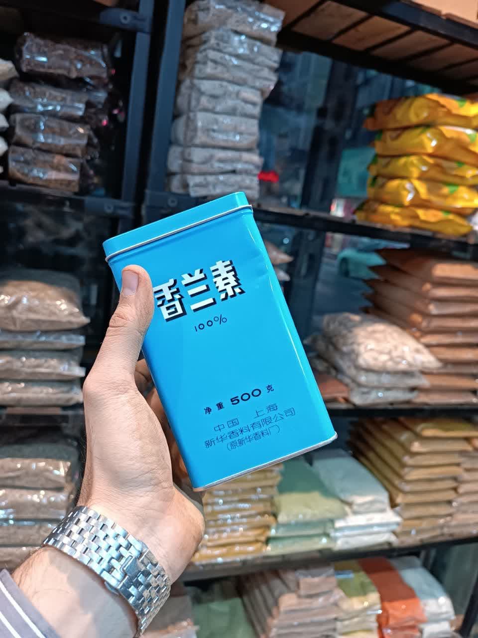 وانیل خرسی قوطی فلزی 3 وانیل خرسی قوطی فلزی2