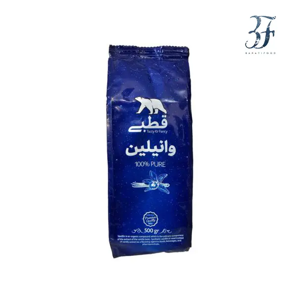پودر وانیل قطبی اصلی 1 وانیل قطبی