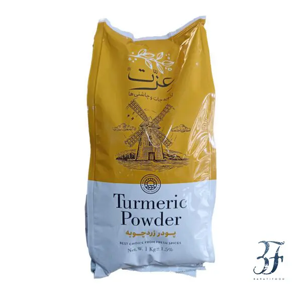 پودر زردچوبه عزت بسته بندی یک کیلویی 1 پودر زردچوبه عزت بسته بندی یک کیلویی