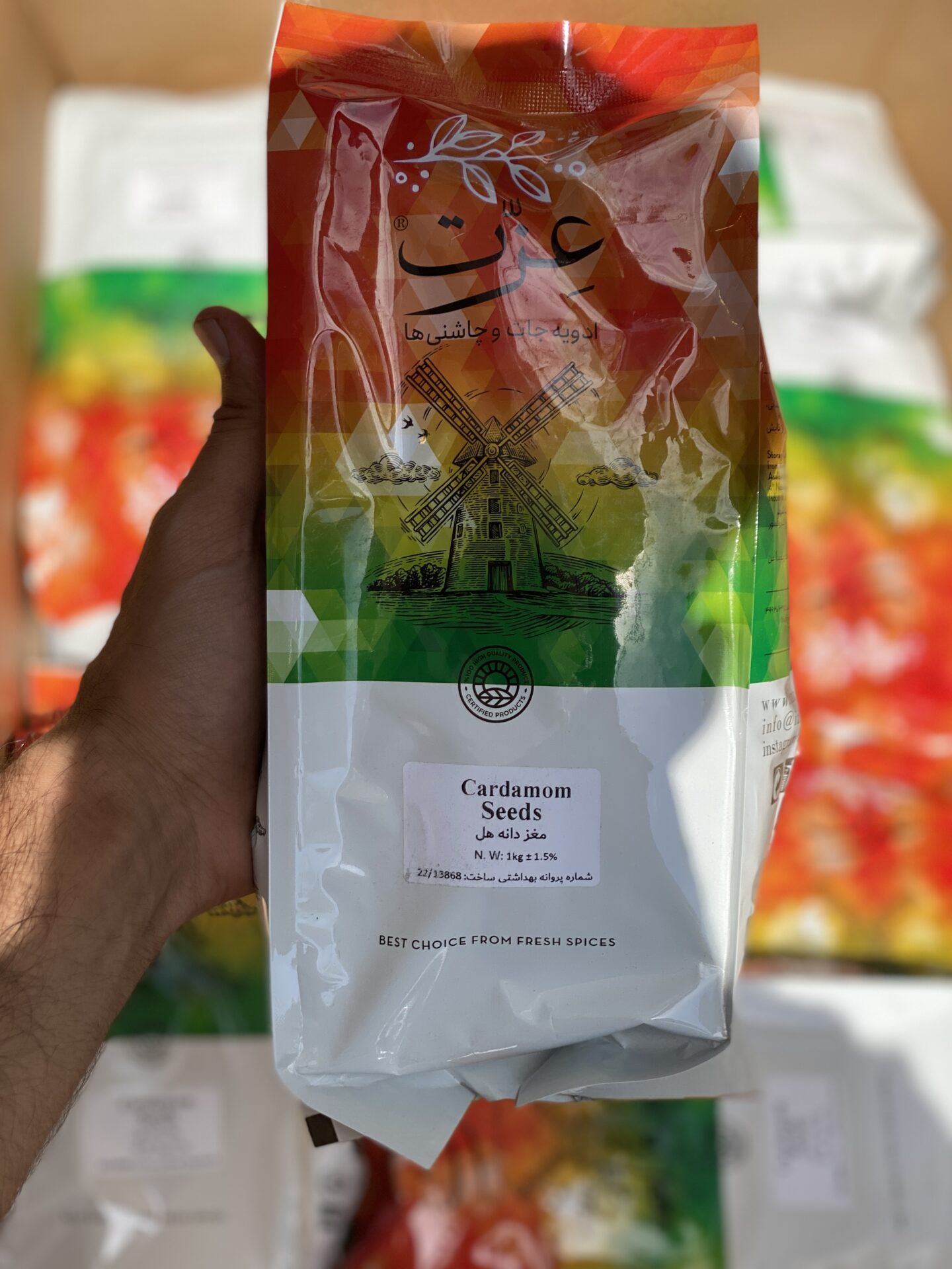 مغز هل (دانه هل) 3 مغز هل (دانه هل) 2