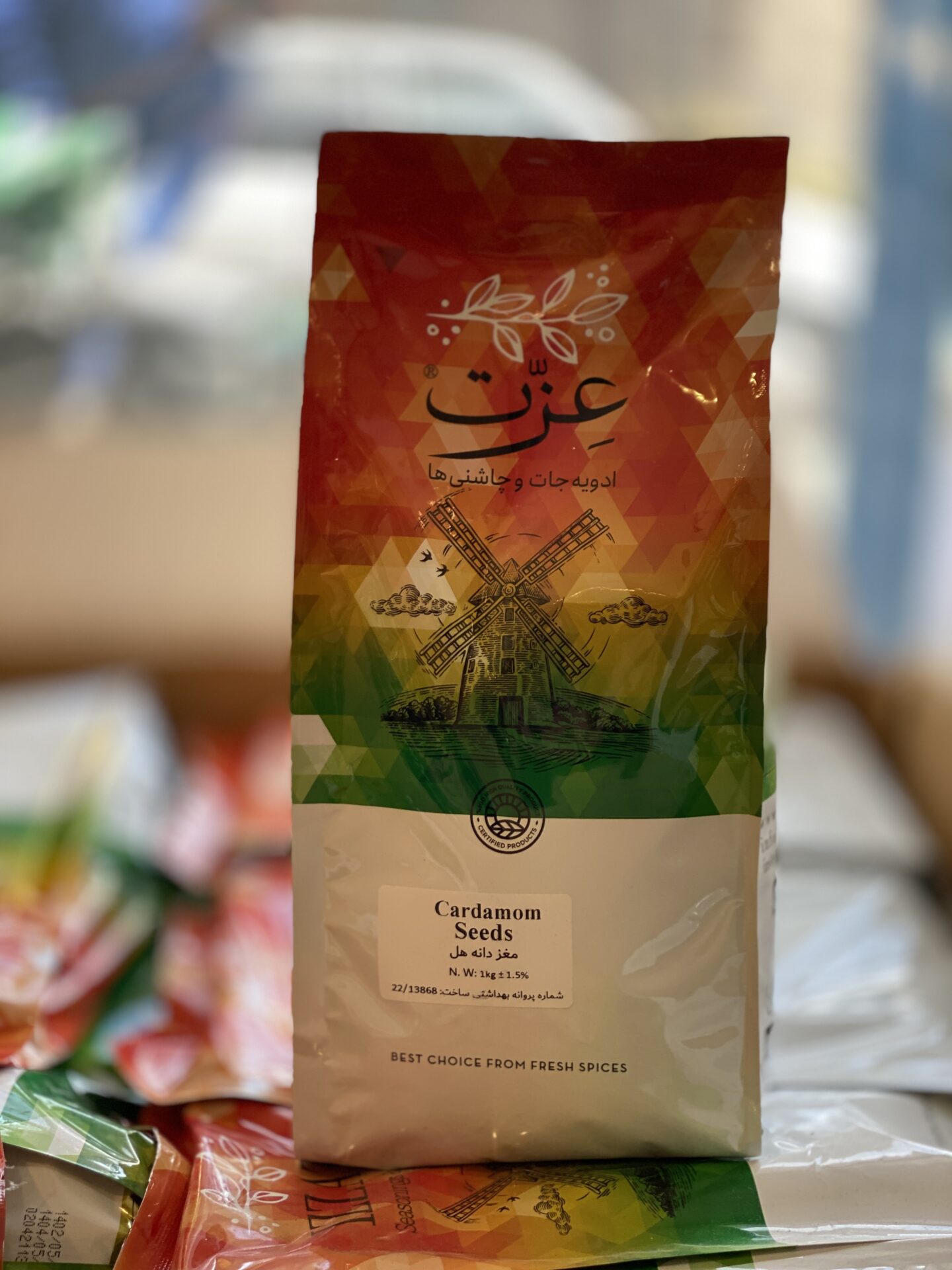 مغز هل (دانه هل) 1 مغز هل (دانه هل)