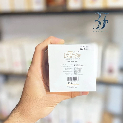 رب لیمو عمانی سیاه 250 گرمی 2 رب لیمو عمانی سیاه 250 گرمی - تصویر 2