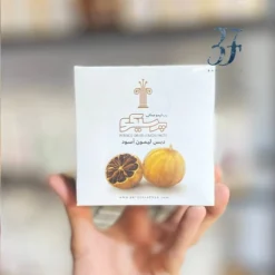 رب لیمو عمانی سیاه 500 گرمی