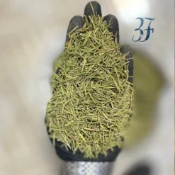 رزماری تمیز