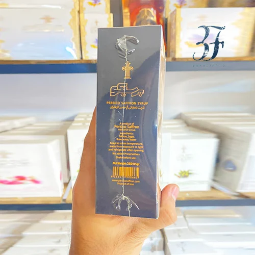 شربت زعفرانی گُلد 350 گرمی هدیه زعفران 3 شربت زعفرانی گُلد 350 گرمی هدیه زعفران - تصویر 3