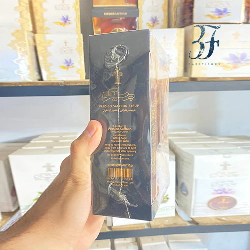 شربت زعفرانی گُلد 650 گرمی هدیه زعفران 3 شربت زعفرانی گُلد 650 گرمی هدیه زعفران - تصویر 3