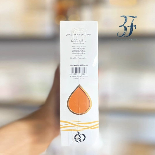 عرق دارچین سنگین 480 سی سی هدیه زعفران 3 عرق دارچین سنگین 480 سی سی هدیه زعفران - تصویر 3