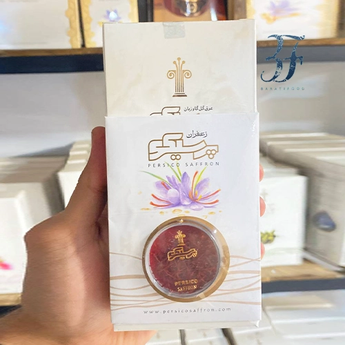 عرق گل گاوزبان سنگین 250 سی سی هدیه زعفران 2 عرق گل گاوزبان سنگین 250 سی سی هدیه زعفران - تصویر 2