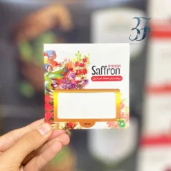 کاور بدون طرح زعفران یک مثقالی بسته 50 عددی