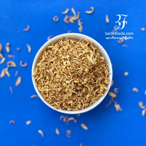 بهارنارنج 1 بهارنارنج