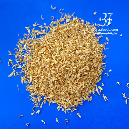 بهارنارنج 3 بهارنارنج - تصویر 3