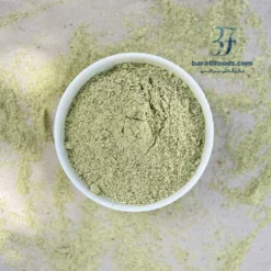 ادویه پیاز جعفری گرانل