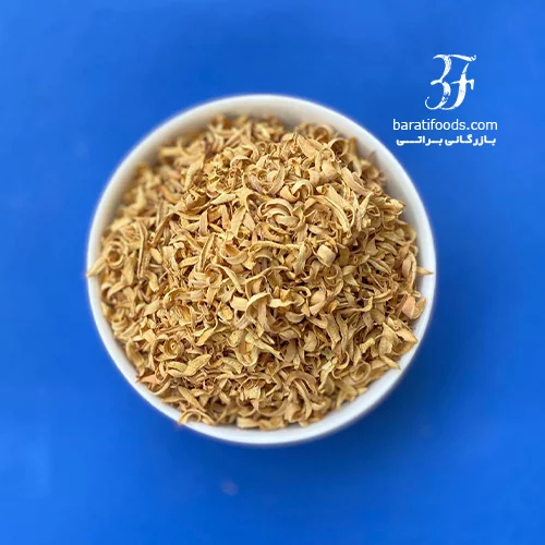 بهارنارنج 2 بهارنارنج - تصویر 2