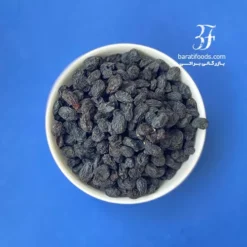 خرید مویز افغان