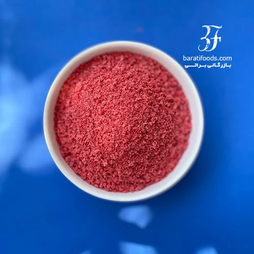 پودر سوخاری اسپایسی (قرمز) 1 پودر سوخاری اسپایسی (قرمز)