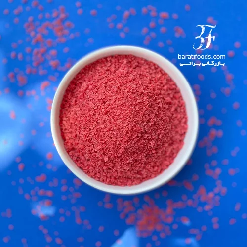 پودر سوخاری اسپایسی (قرمز) 2 پودر سوخاری اسپایسی (قرمز) - تصویر 2