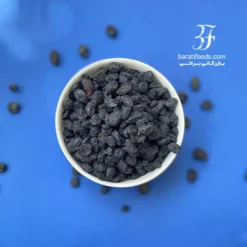 بازرگانی براتی 30 مویز لوکس خارجی بدون هسته